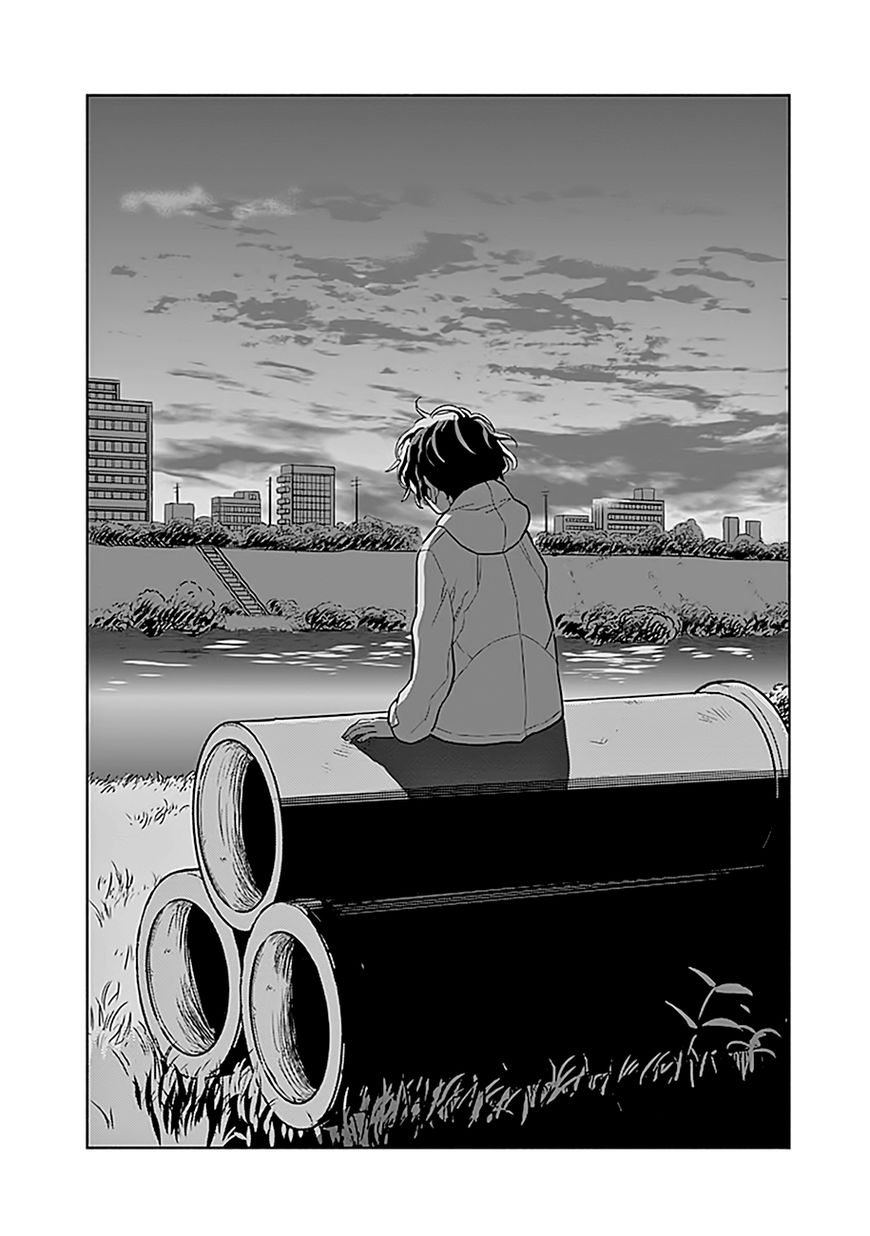 Page 13 of Chapter 1