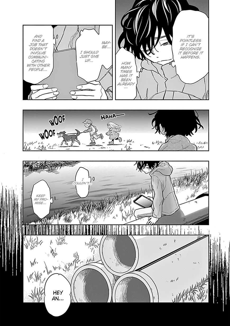 Page 15 of Chapter 1