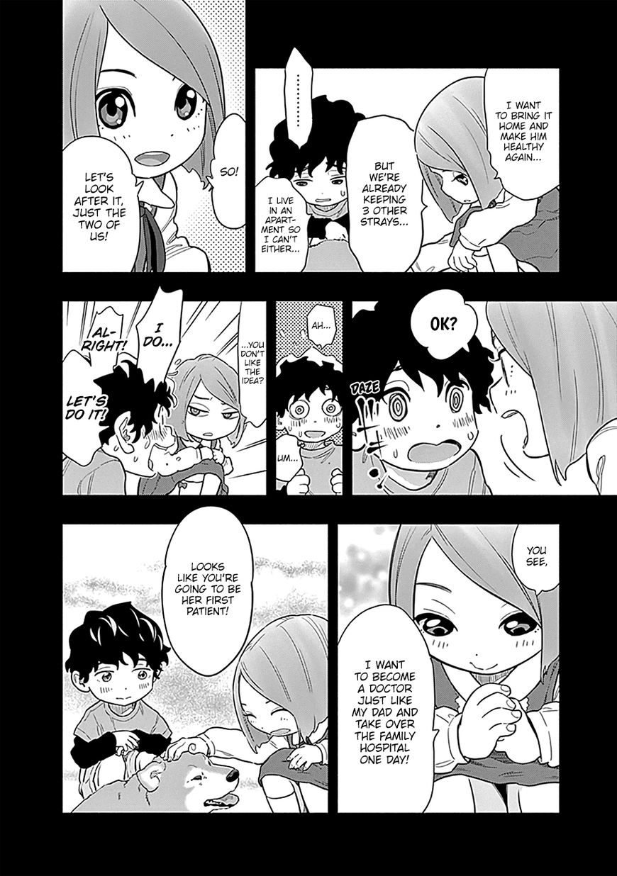 Page 17 of Chapter 1
