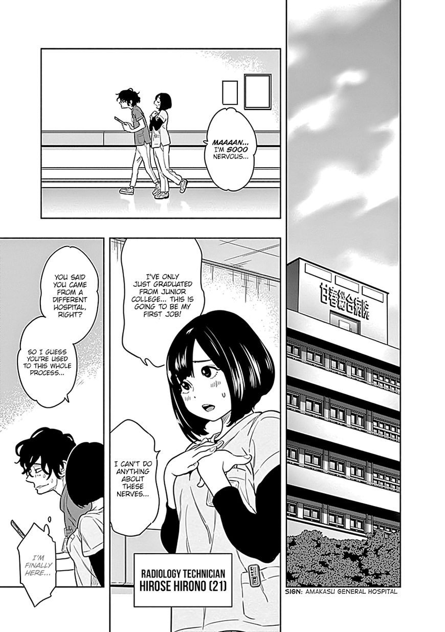 Page 26 of Chapter 1