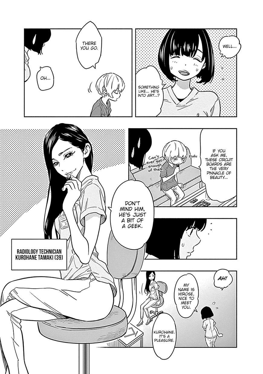 Page 30 of Chapter 1