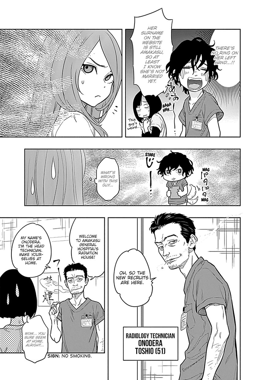 Page 38 of Chapter 1