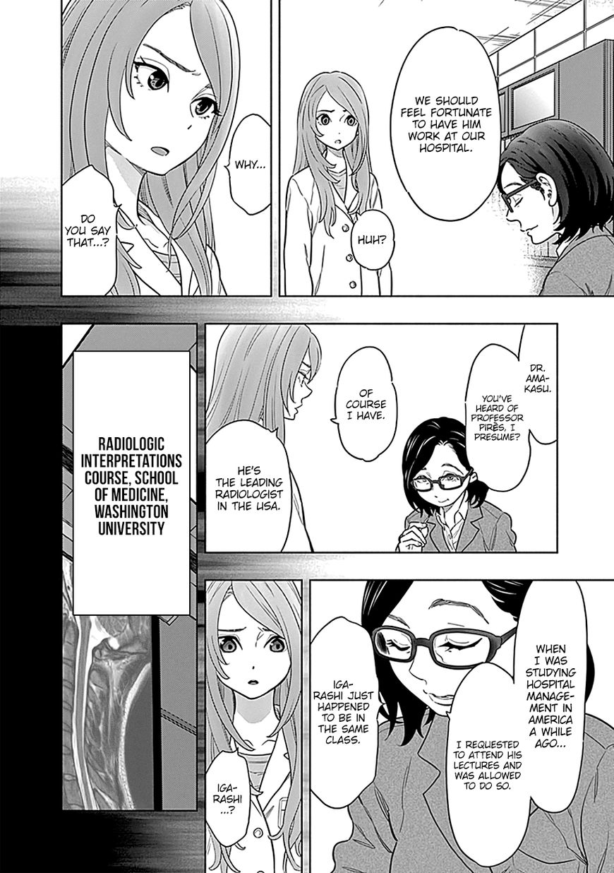 Page 43 of Chapter 1
