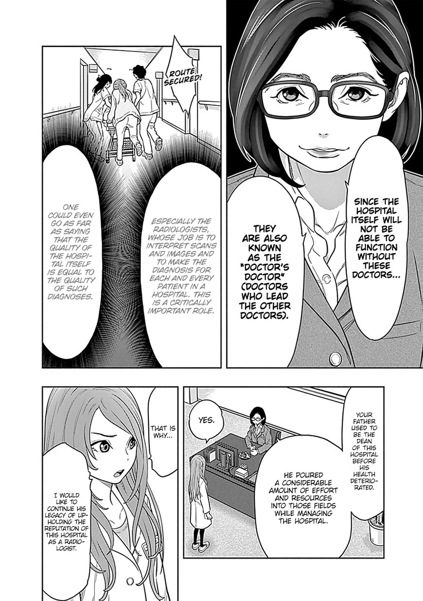 Page 49 of Chapter 1