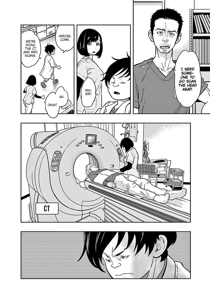 Page 51 of Chapter 1