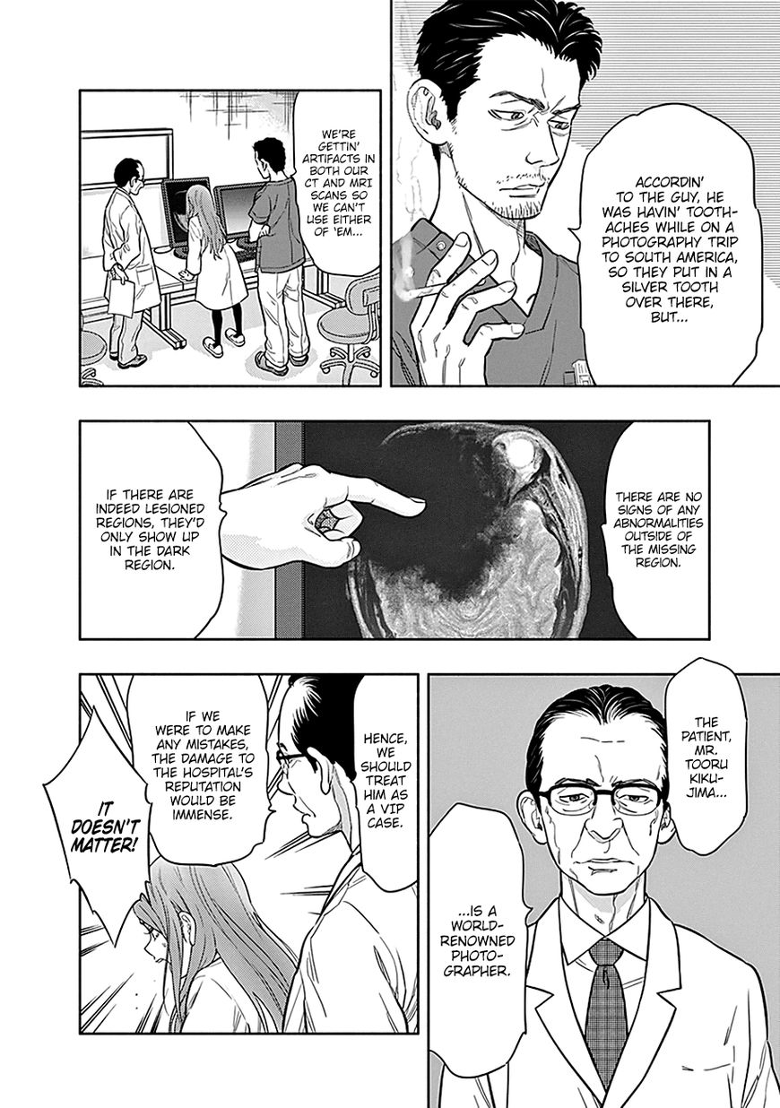 Page 55 of Chapter 1