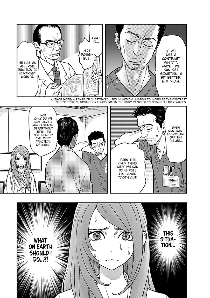 Page 58 of Chapter 1