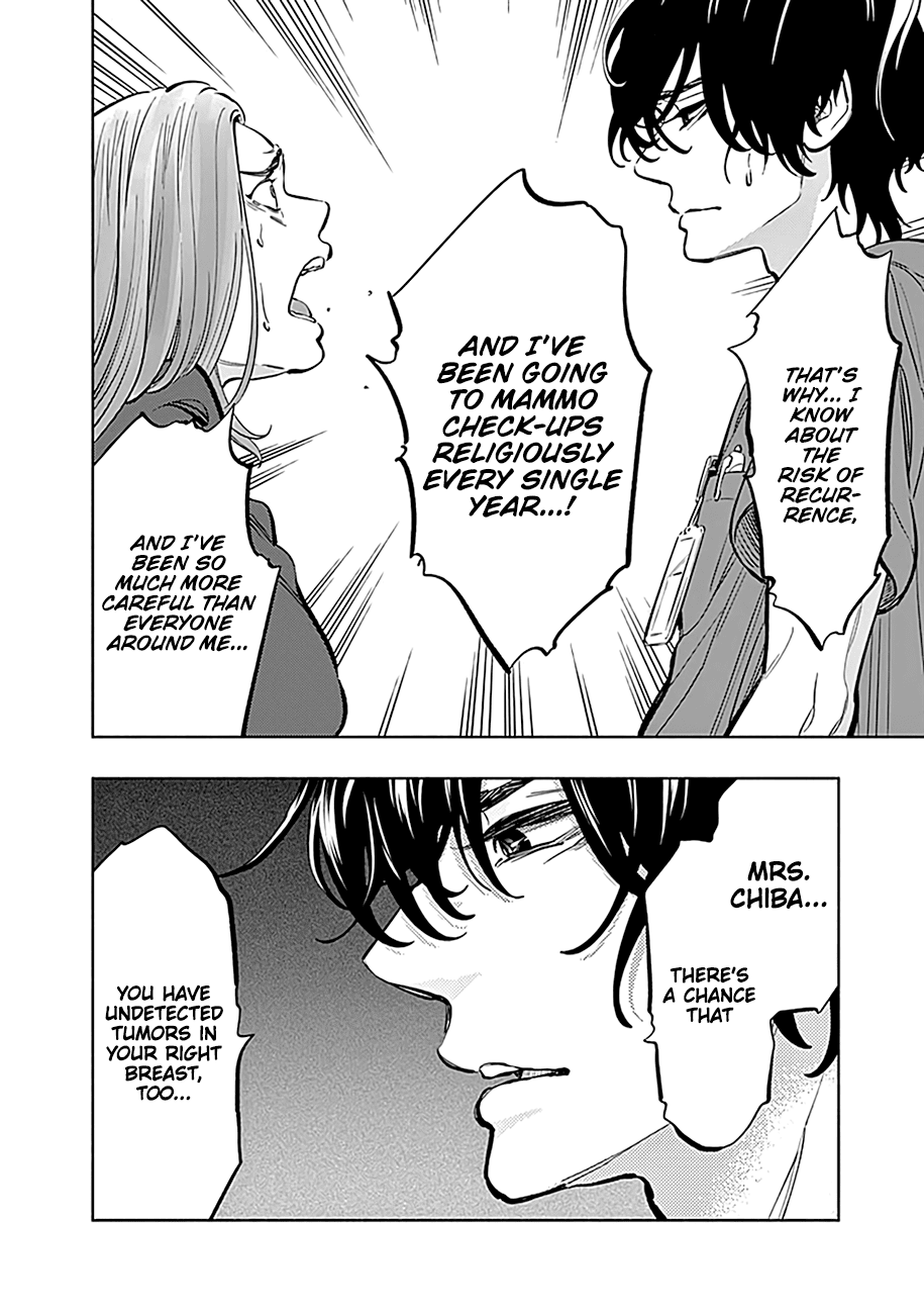 Page 20 of Chapter 10
