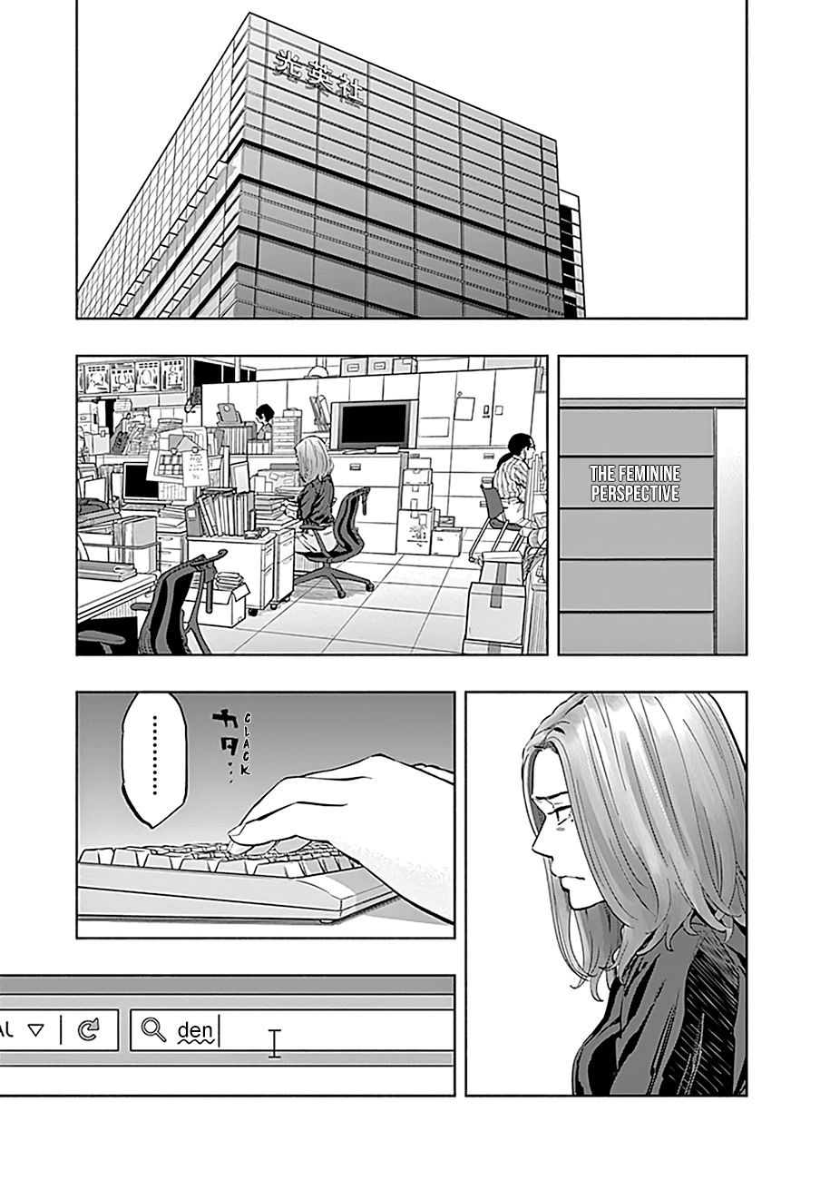 Page 6 of Chapter 11