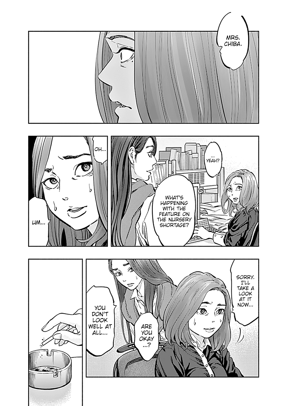 Page 7 of Chapter 11