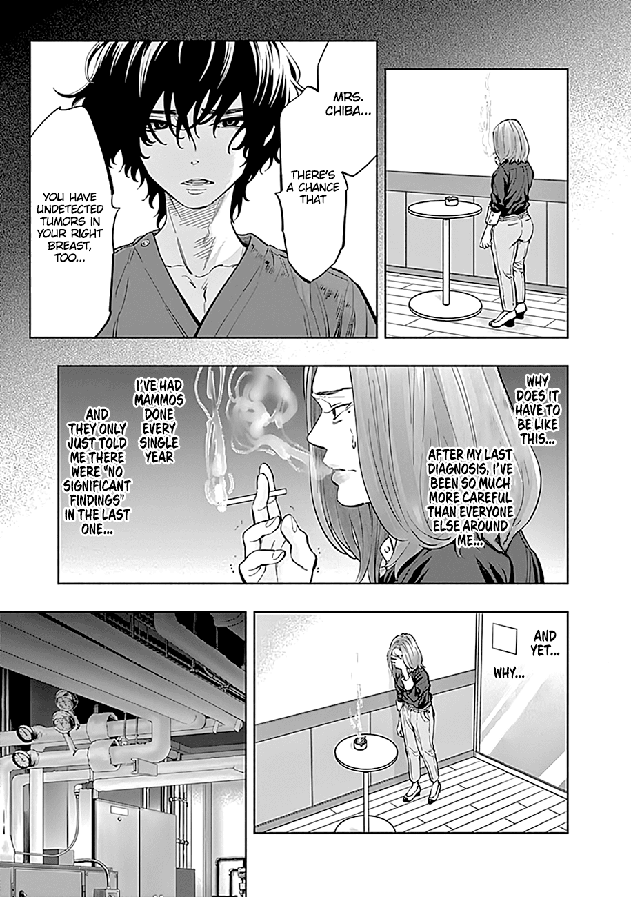 Page 8 of Chapter 11