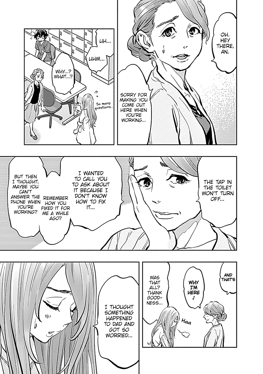 Page 16 of Chapter 11