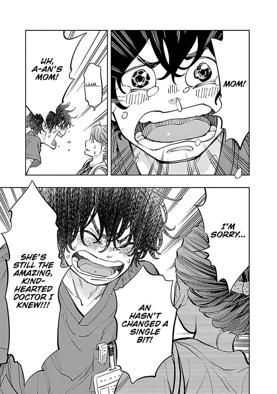 Page 12 of Chapter 12