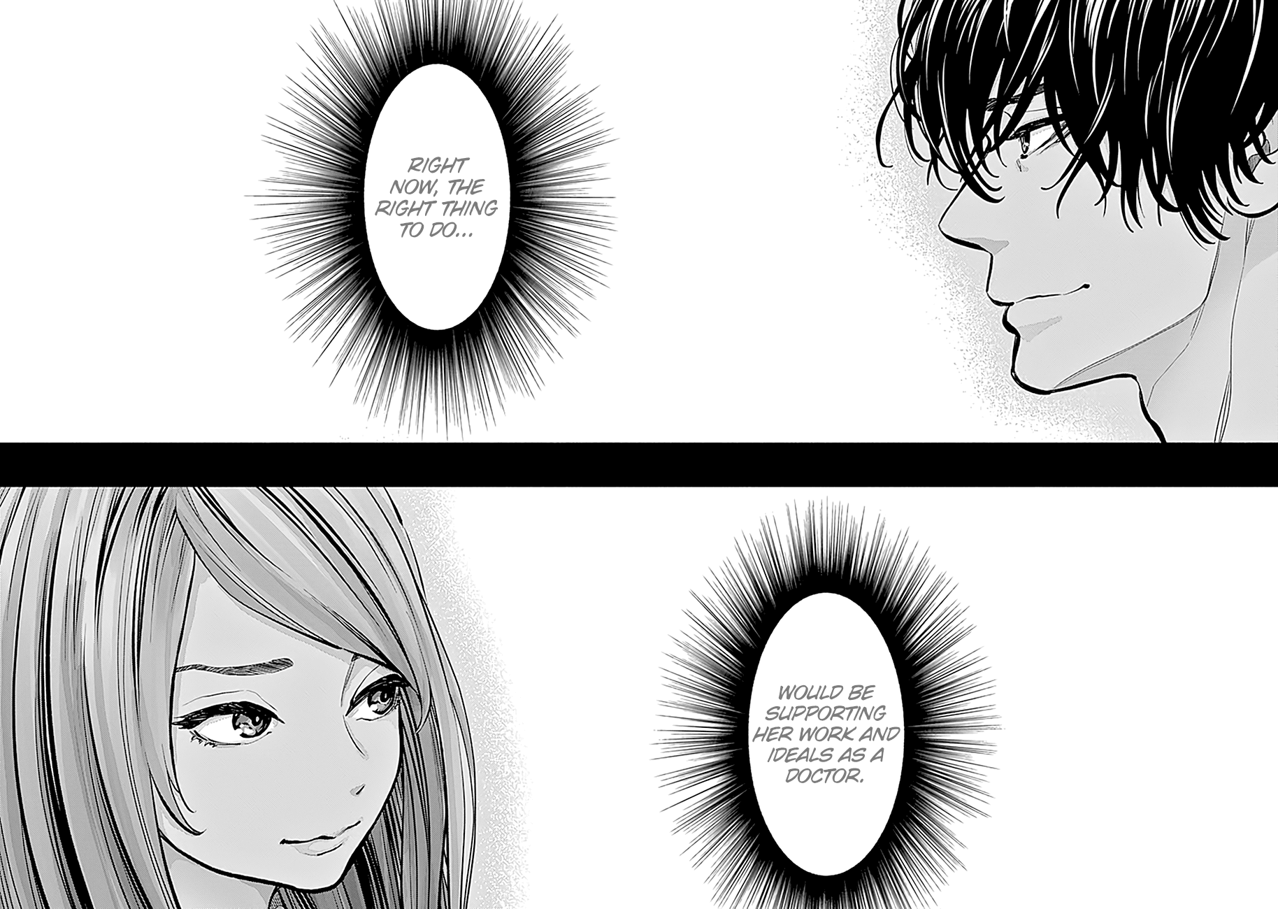 Page 17 of Chapter 12