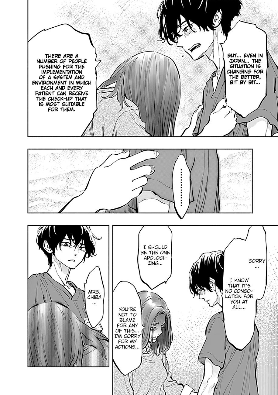 Page 19 of Chapter 13