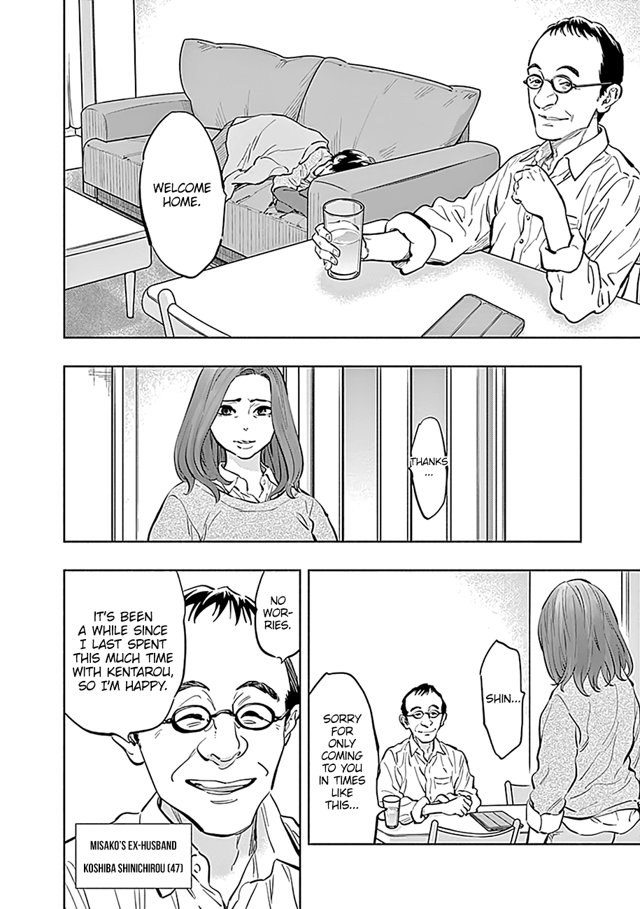 Page 3 of Chapter 14