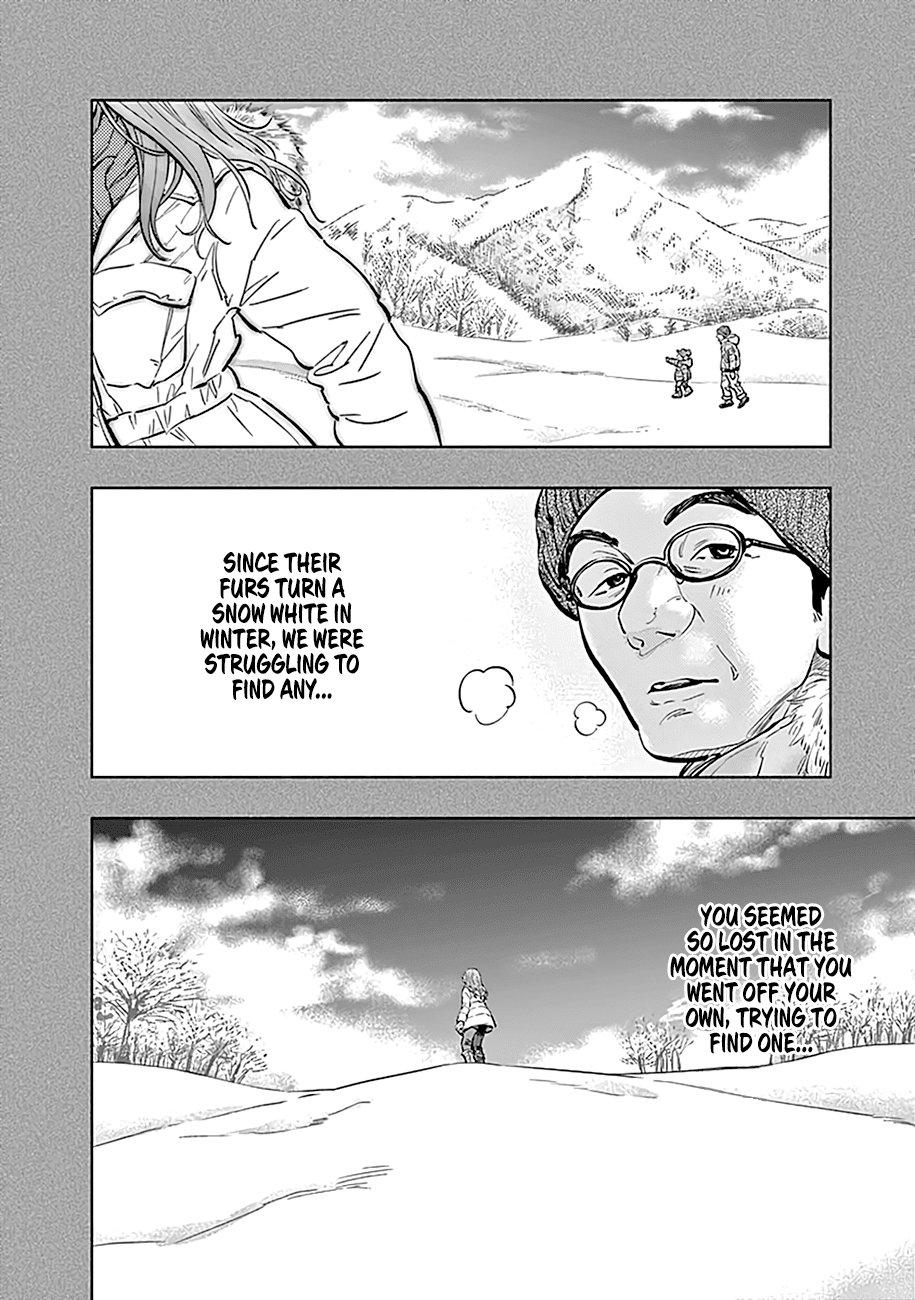 Page 7 of Chapter 14