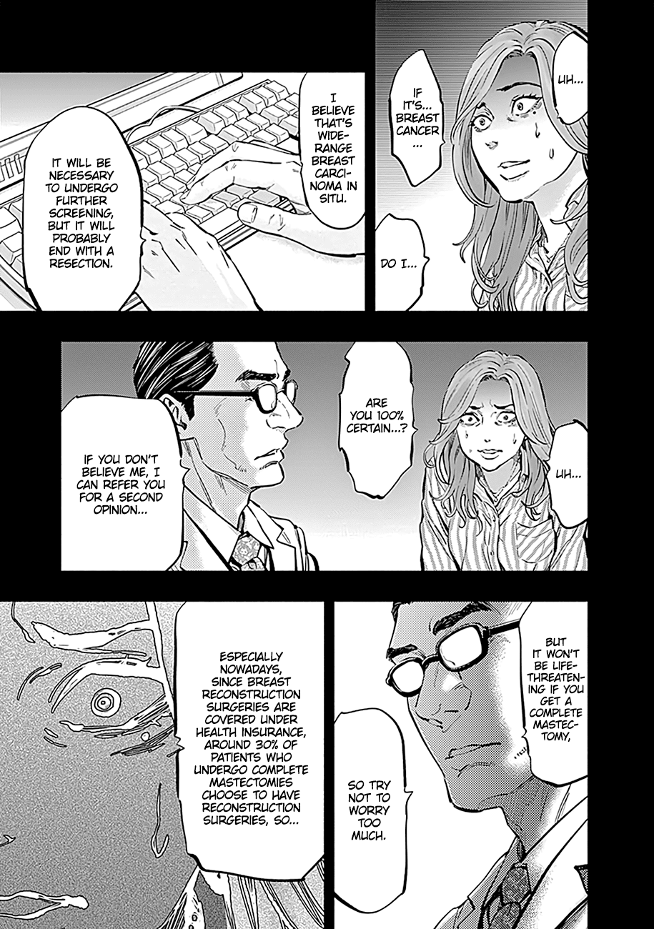 Page 12 of Chapter 14