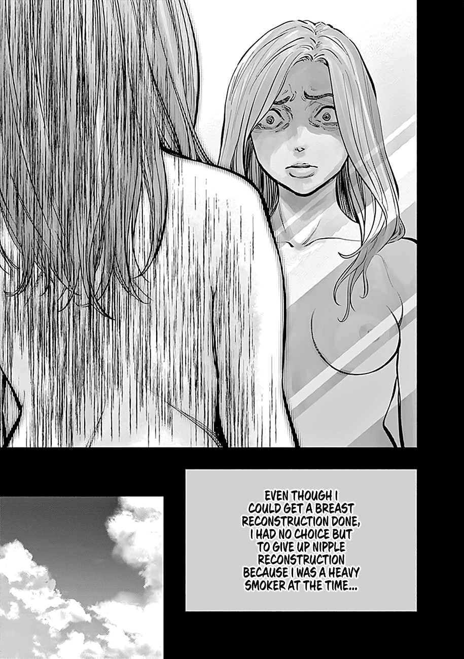 Page 14 of Chapter 14