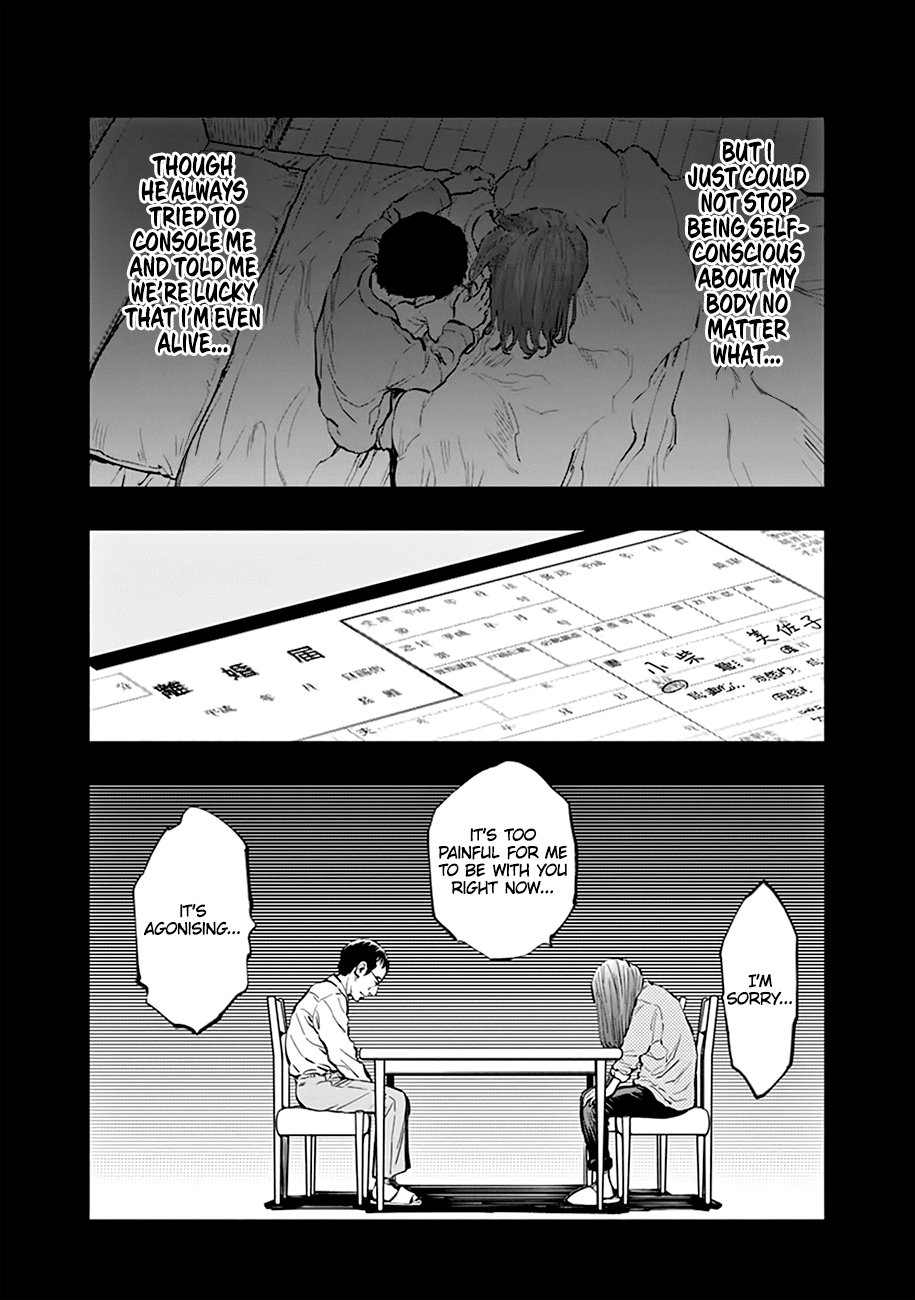 Page 17 of Chapter 14