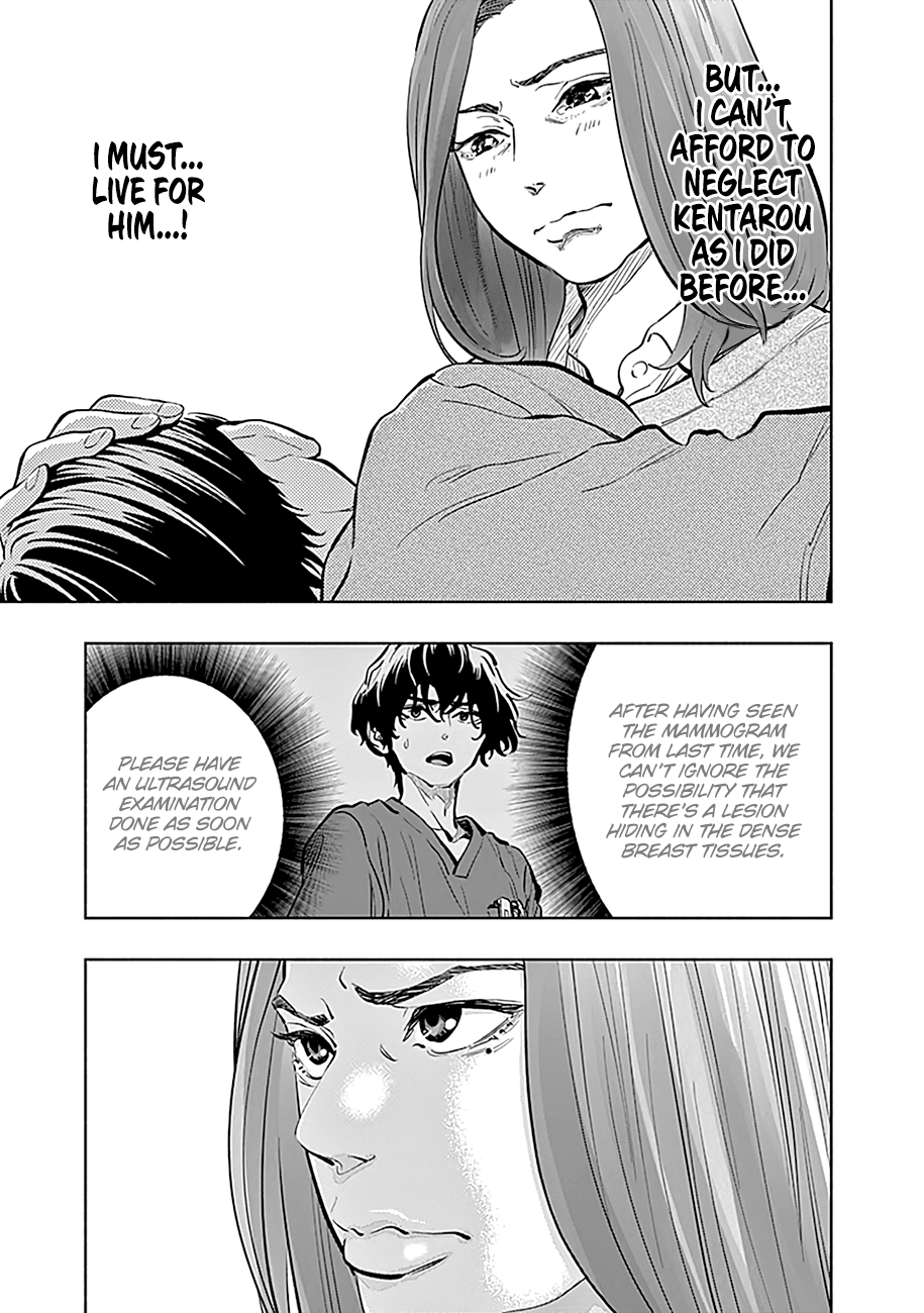 Page 20 of Chapter 14