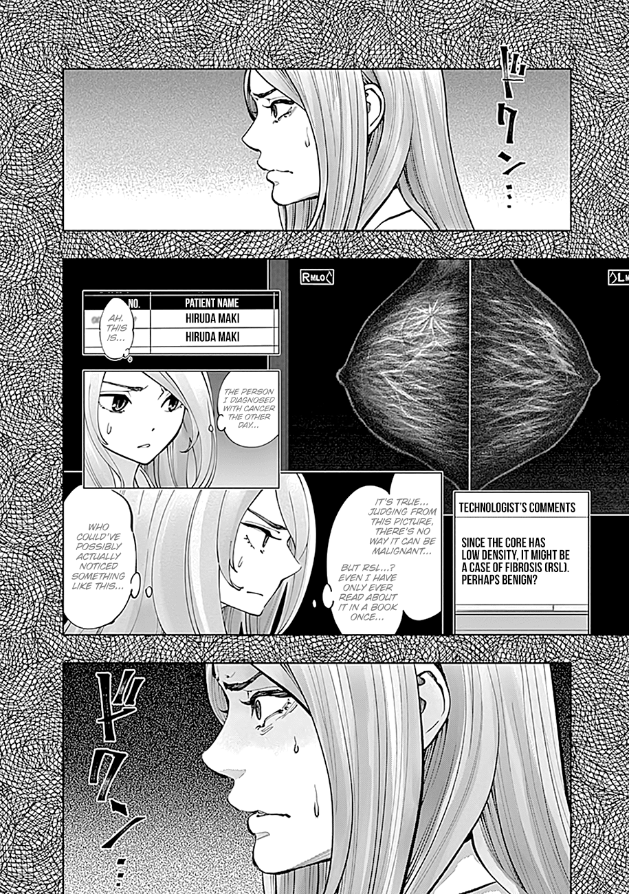 Page 11 of Chapter 15