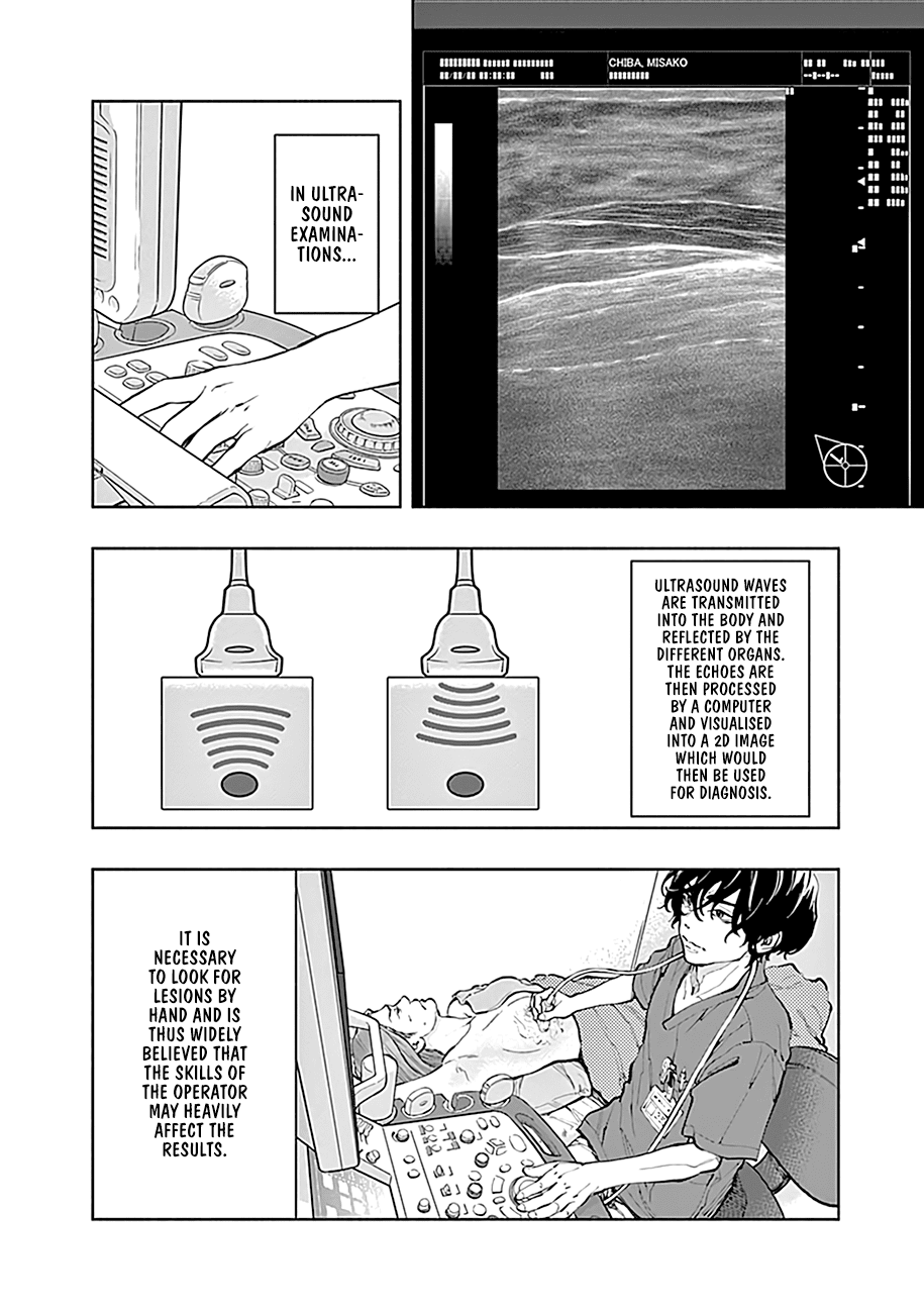 Page 17 of Chapter 15