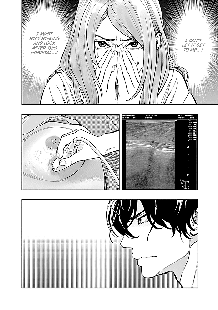 Page 19 of Chapter 15