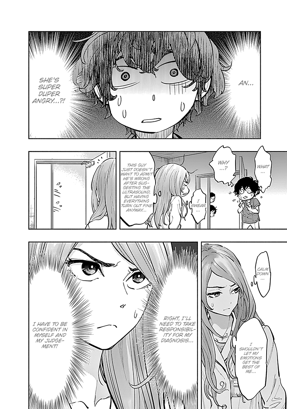Page 7 of Chapter 16