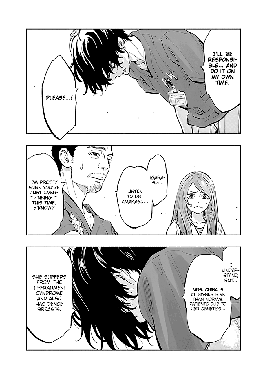 Page 13 of Chapter 16