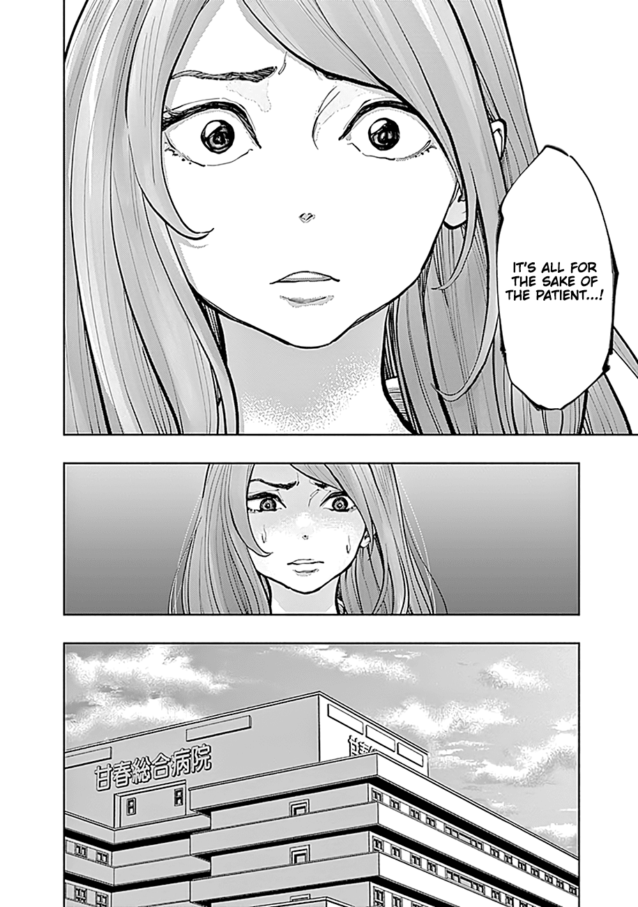 Page 15 of Chapter 16