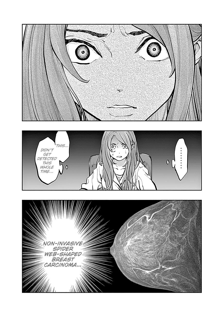Page 19 of Chapter 16