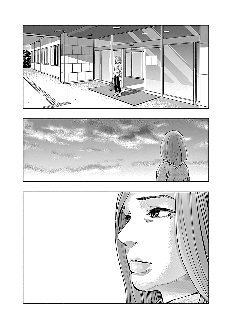 Page 3 of Chapter 17