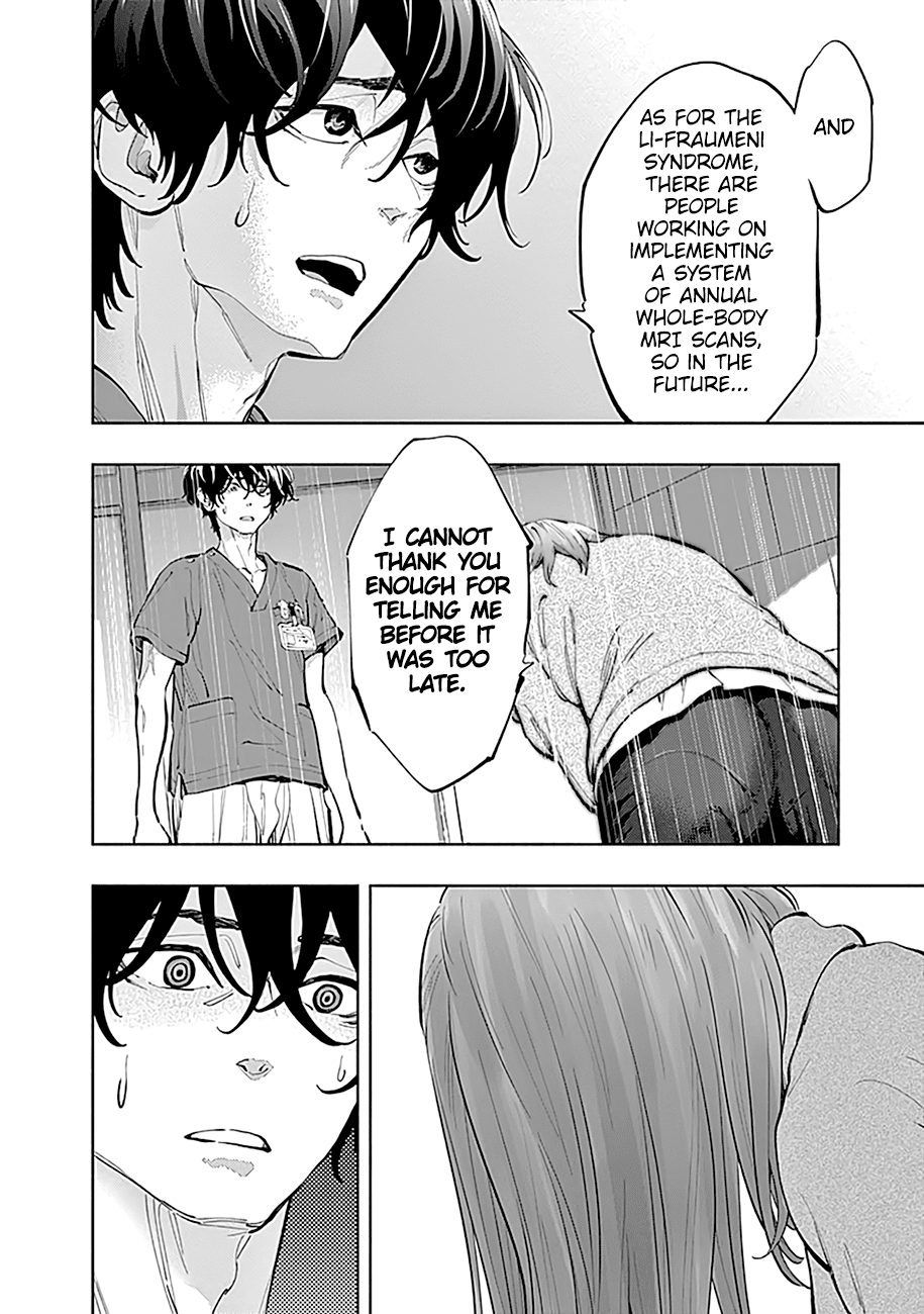 Page 7 of Chapter 17