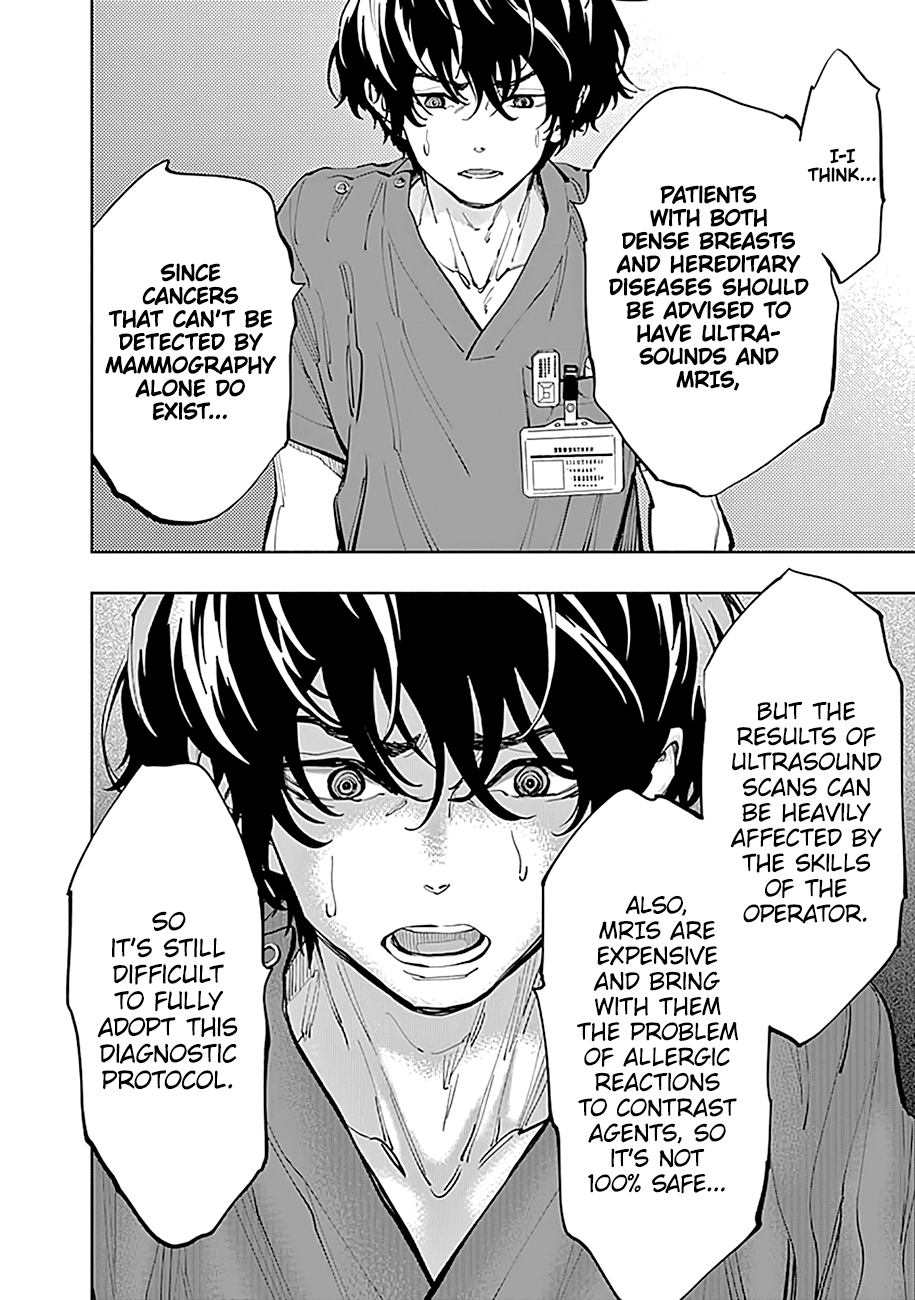 Page 9 of Chapter 17
