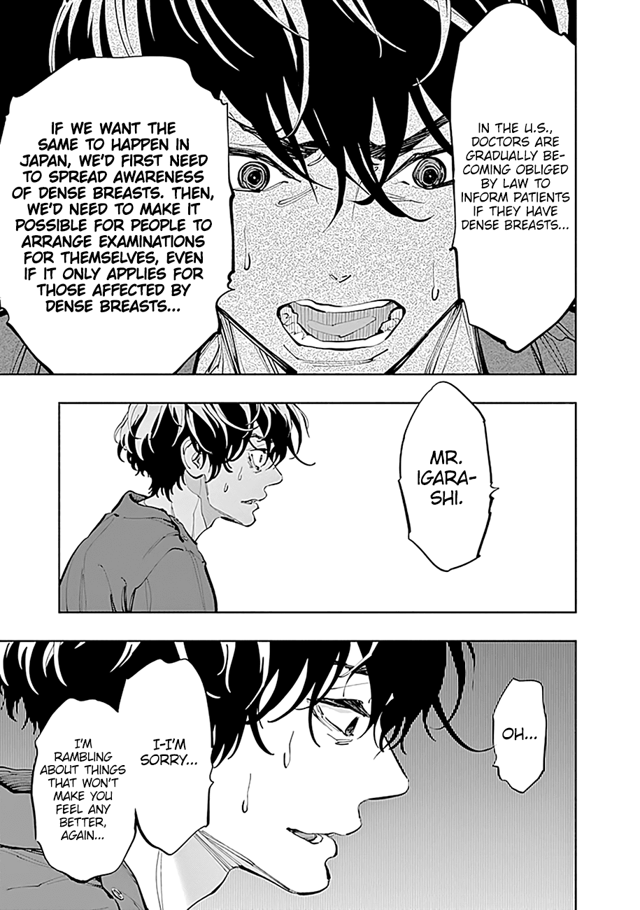 Page 10 of Chapter 17
