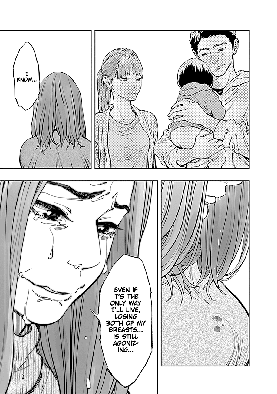 Page 12 of Chapter 17