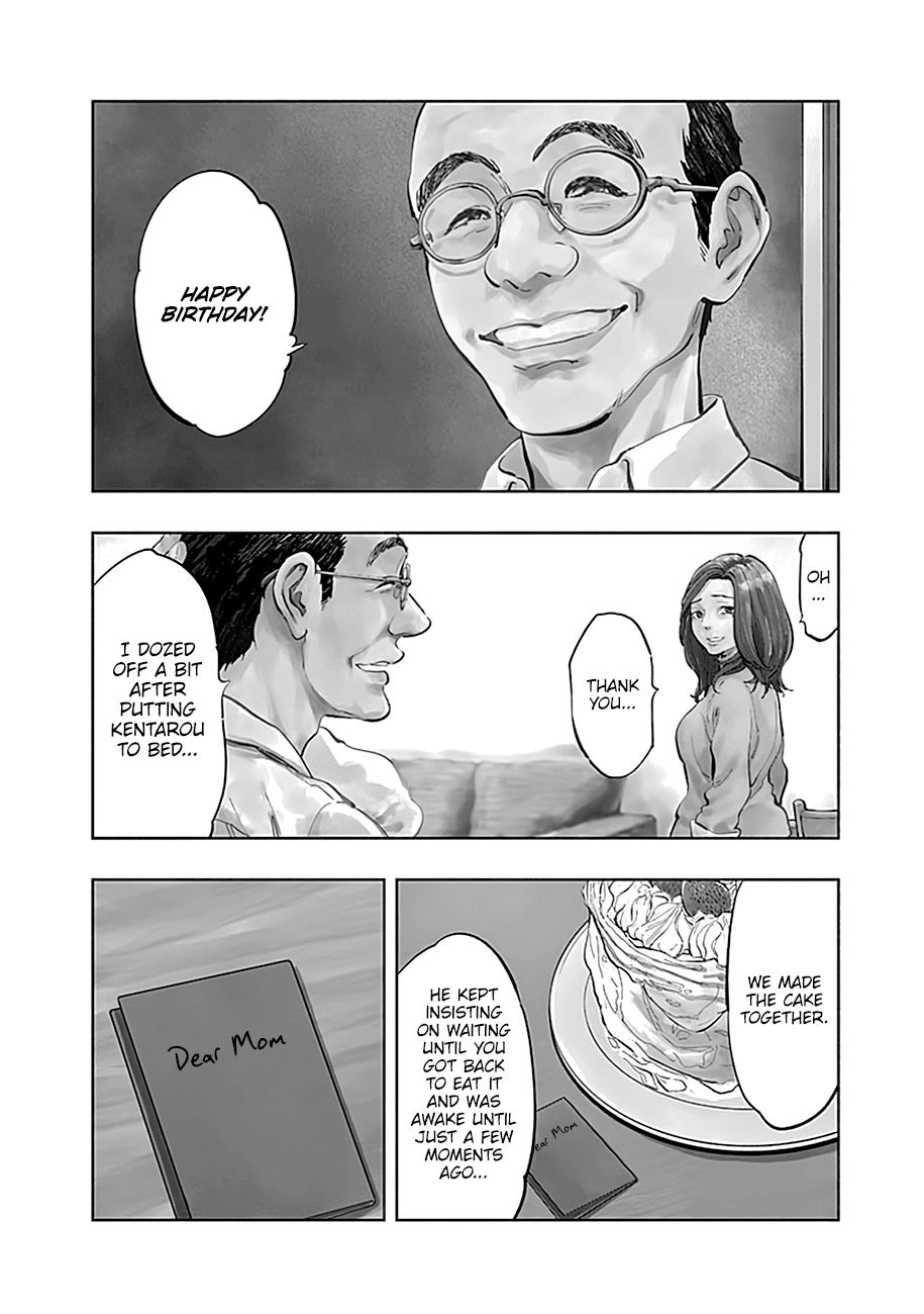 Page 4 of Chapter 18
