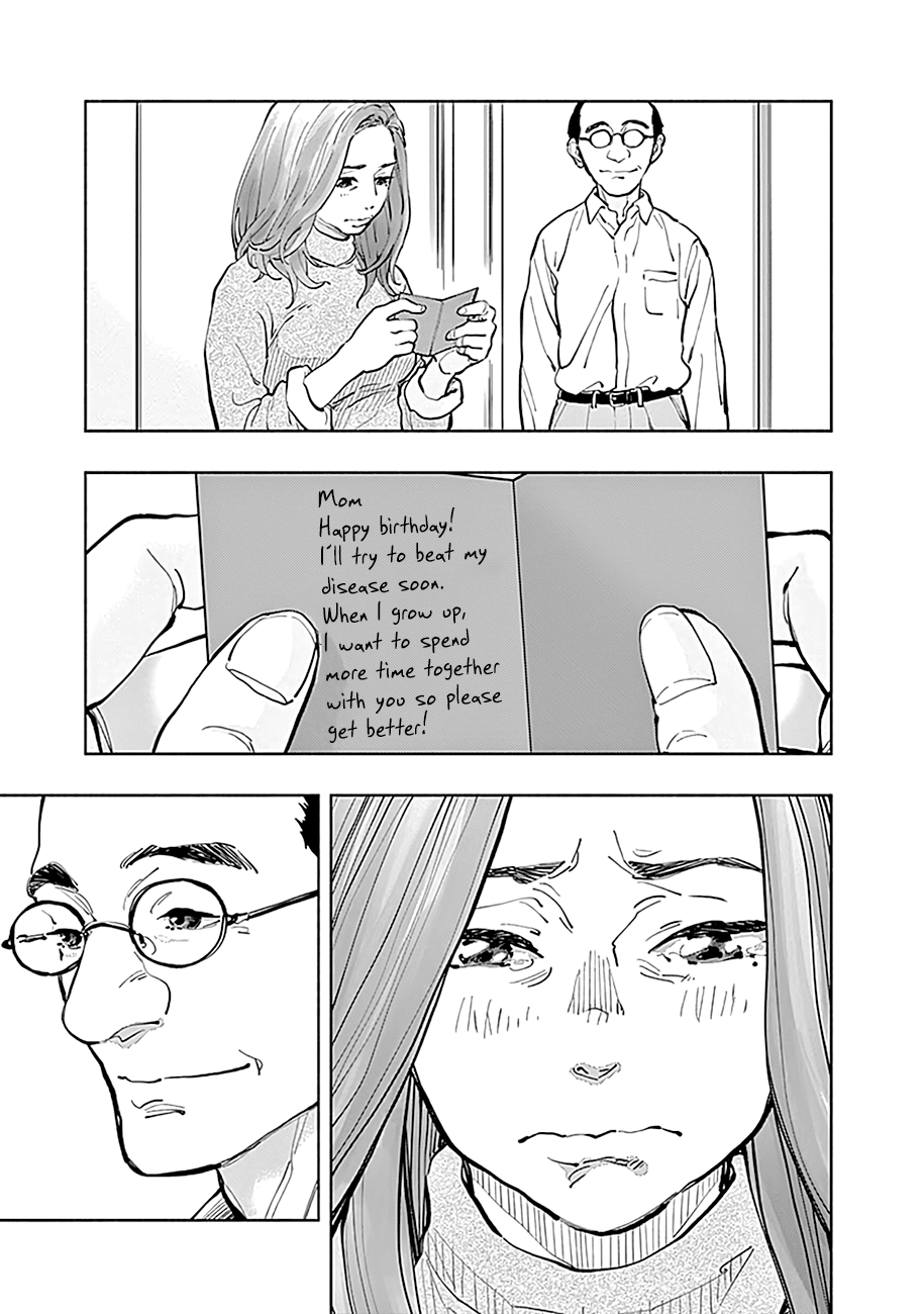 Page 5 of Chapter 18