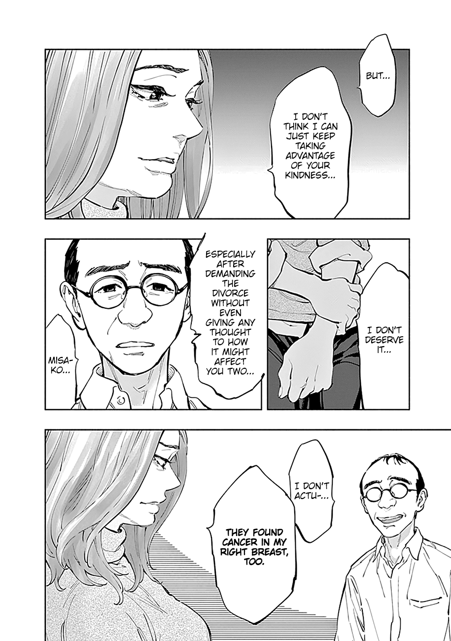 Page 8 of Chapter 18