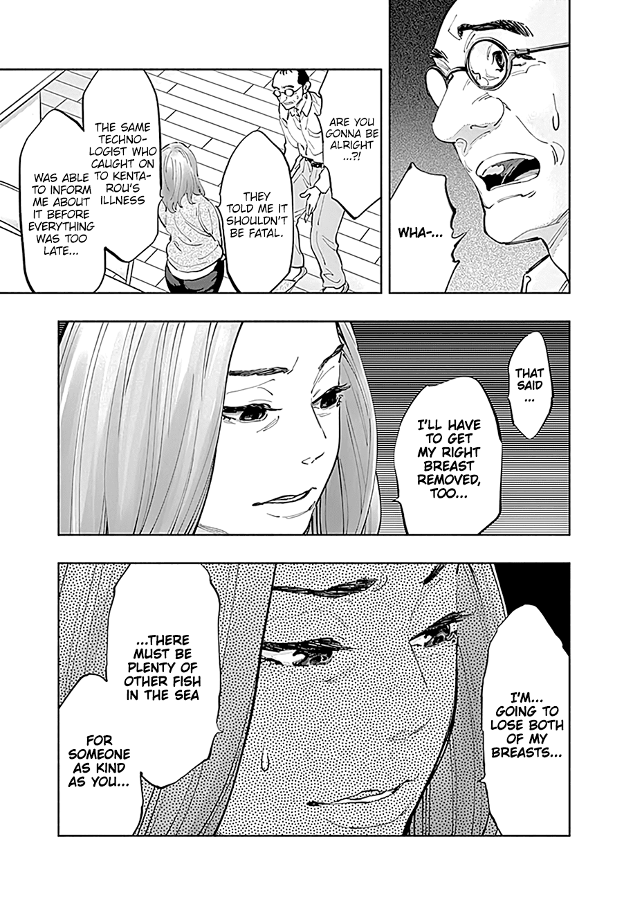 Page 9 of Chapter 18