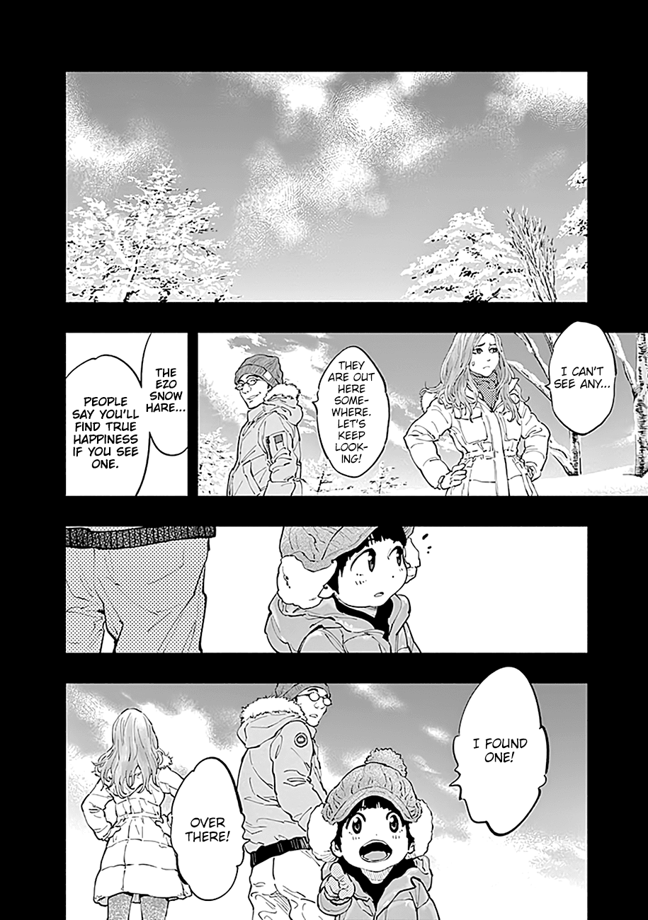 Page 18 of Chapter 18