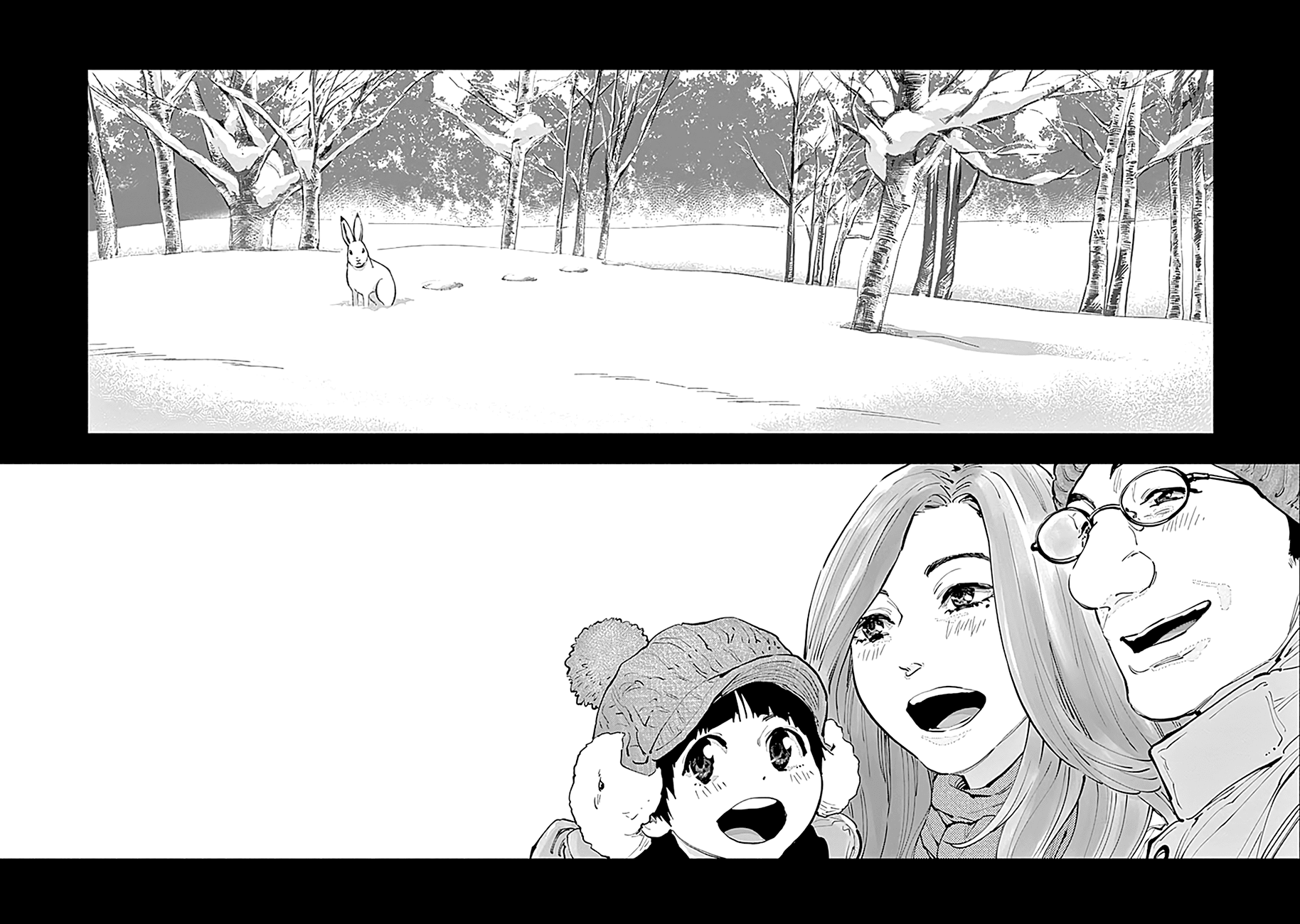Page 20 of Chapter 18