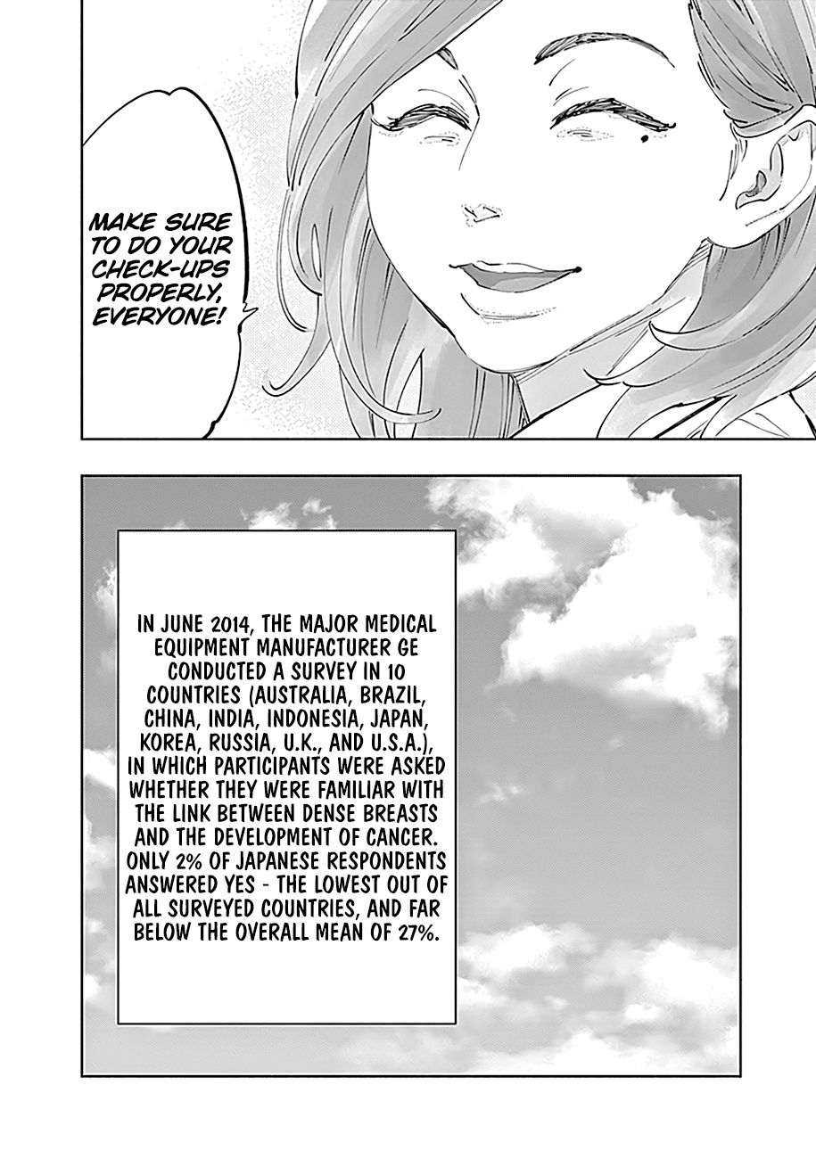 Page 23 of Chapter 18