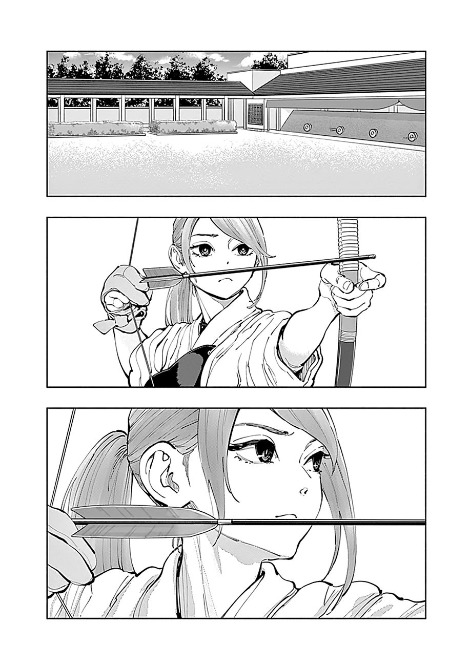Page 3 of Chapter 19