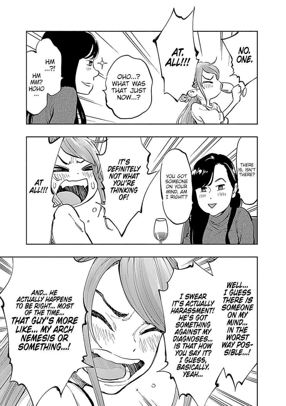 Page 16 of Chapter 19