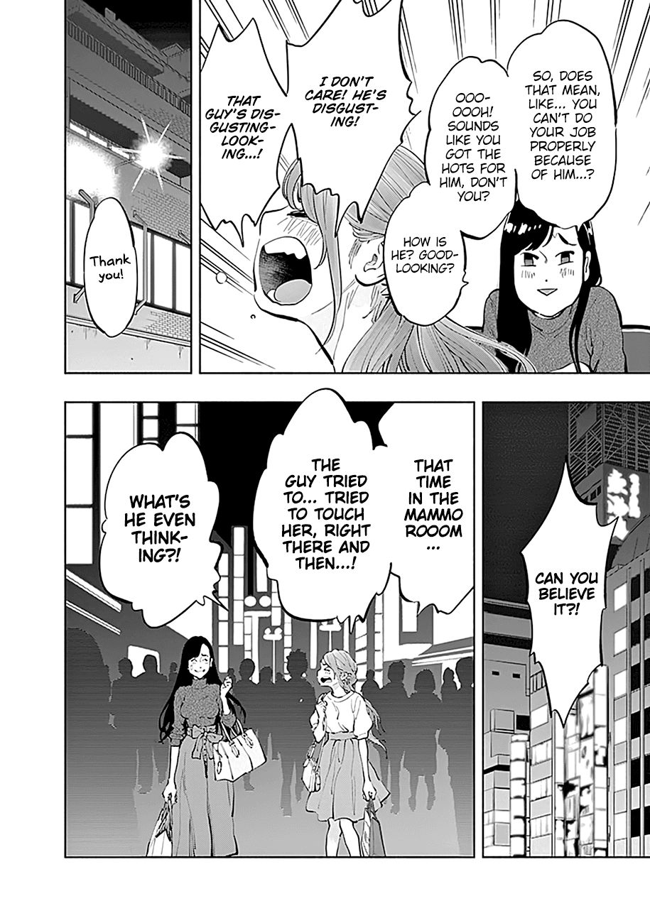 Page 17 of Chapter 19