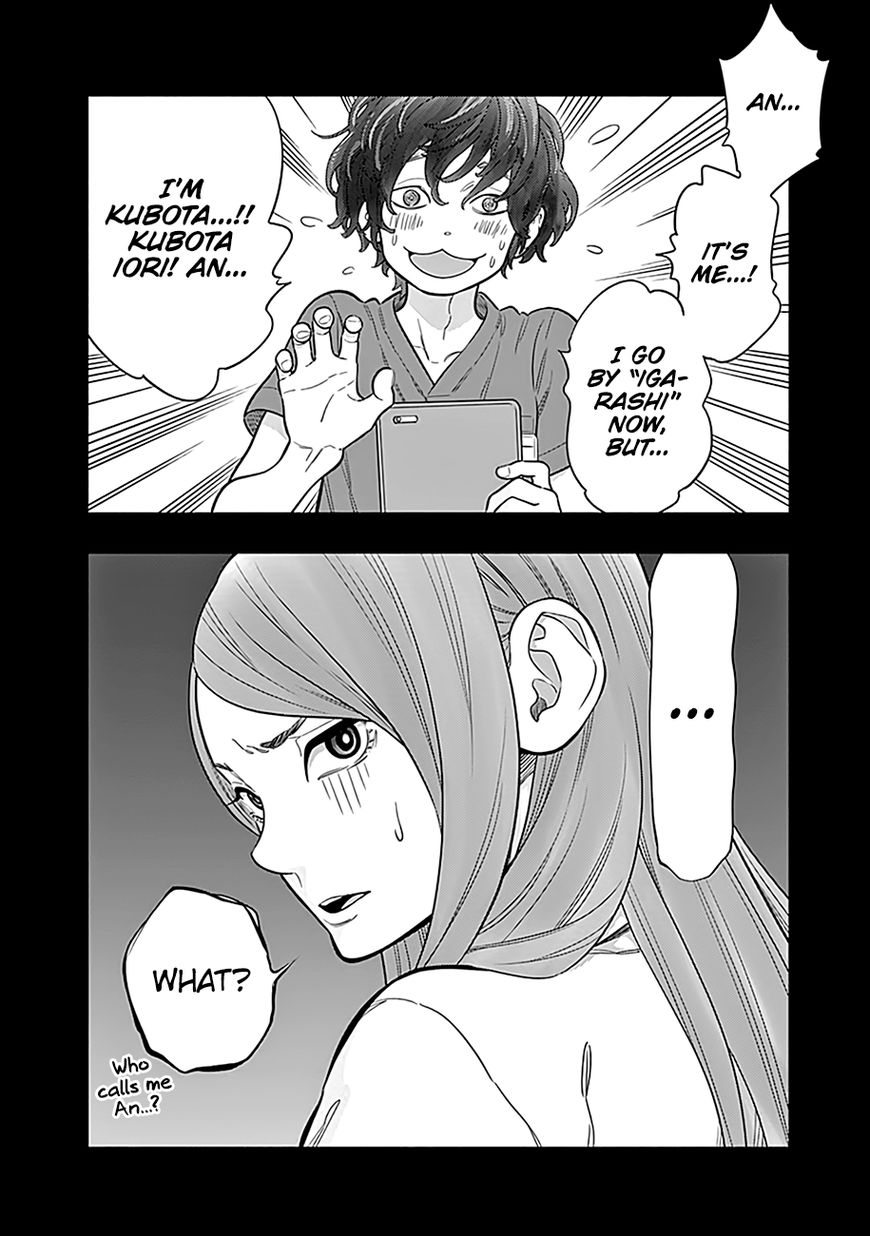 Page 5 of Chapter 2
