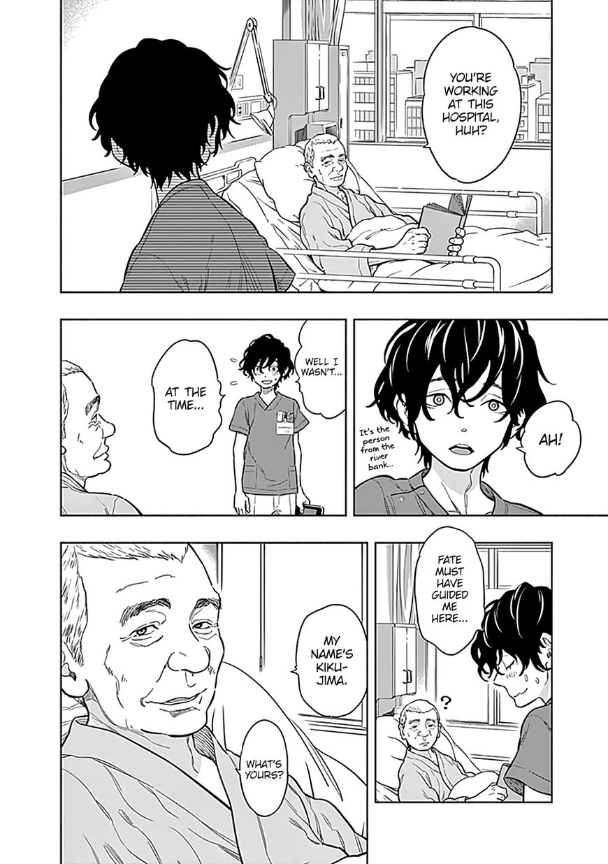 Page 7 of Chapter 2