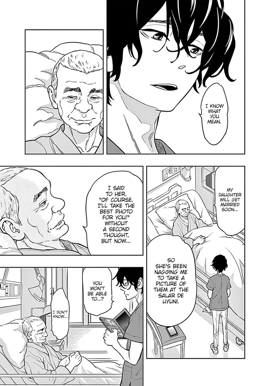 Page 12 of Chapter 2